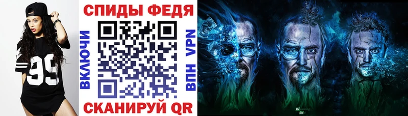 Амфетамин 98%  Алексин 