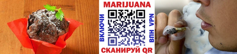 цена наркотик  Алексин  Еда ТГК конопля 
