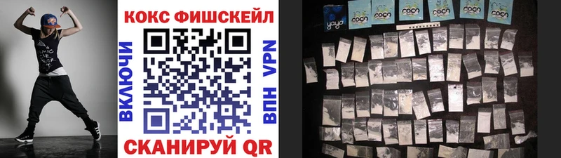 MEGA ССЫЛКА  Алексин  COCAIN Перу 