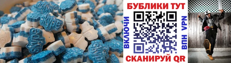 Ecstasy бентли  kraken ONION  Алексин 