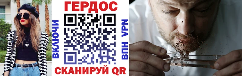 где найти наркотики  кракен рабочий сайт  ГЕРОИН Афган  Алексин 