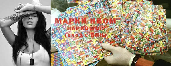 a pvp Алексин