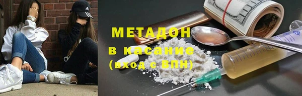 a pvp Алексин