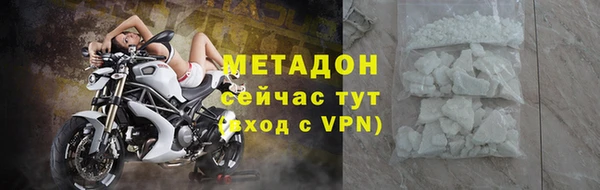 первитин Алзамай