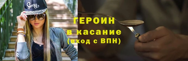 наркотики Новодвинск