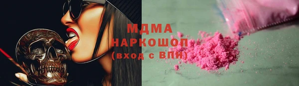 Альфа ПВП Алексеевка