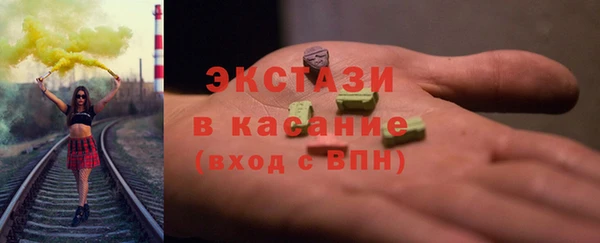 a pvp Алексин