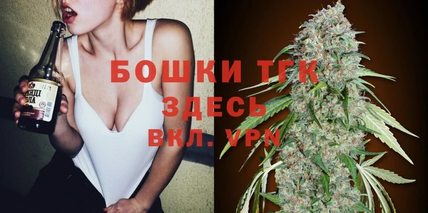 Альфа ПВП Алексеевка