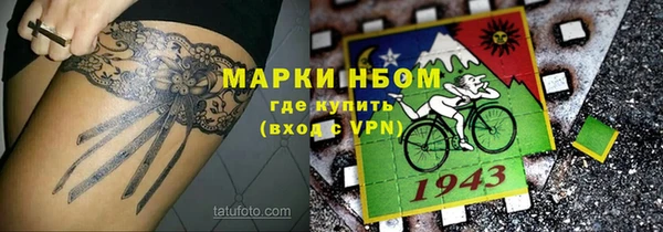 Альфа ПВП Алексеевка