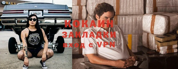 a pvp Алексин