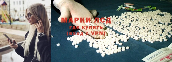 Альфа ПВП Алексеевка
