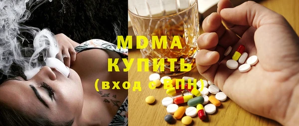 Альфа ПВП Алексеевка