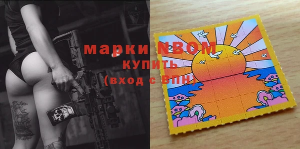 первитин Алзамай