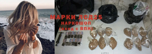 Альфа ПВП Алексеевка